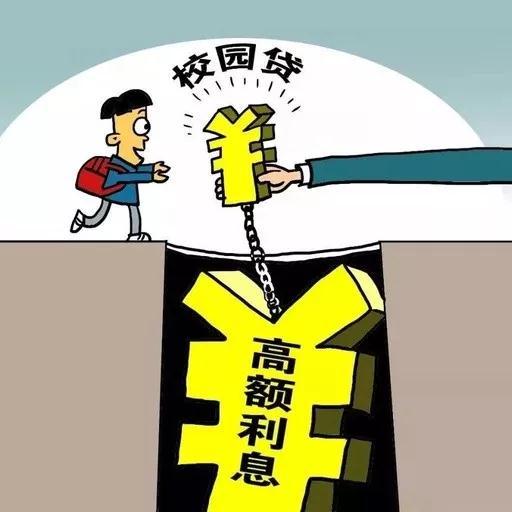 重庆急用资金